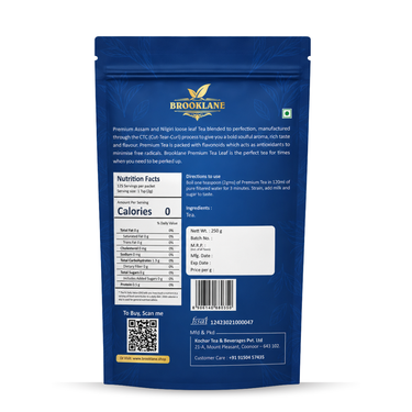 Brooklane Premium Black Tea Leaf brewed cup dark amber liquor