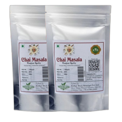 Pack of 2
